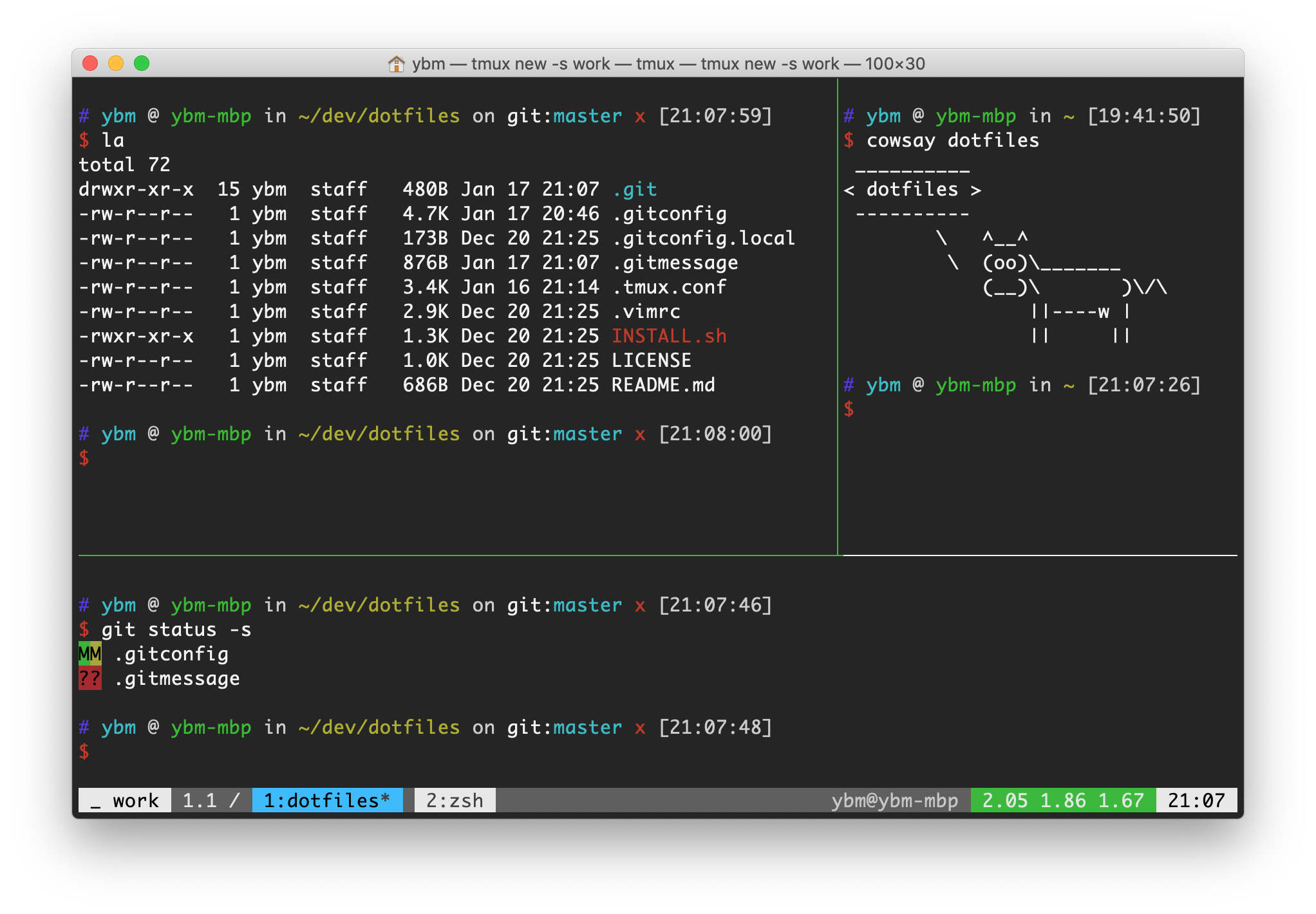 tmux 使用界面